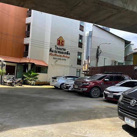 Kim Hotel At Morleng Bangkok Exterior photo